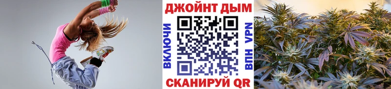 Купить Курчатов Альфа ПВП  Каннабис  Амфетамин  Кокаин 