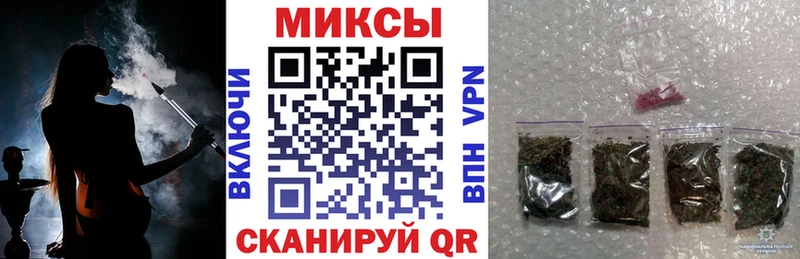 даркнет официальный сайт  Курчатов  БУТИРАТ 1.4BDO 