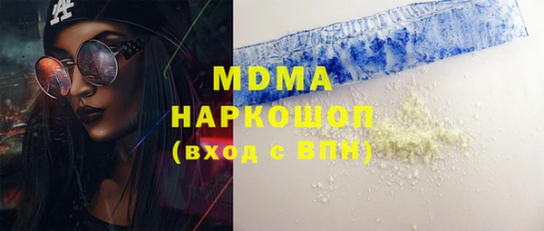 не бодяженный Белоозёрский