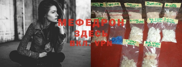 прущий лед Беломорск