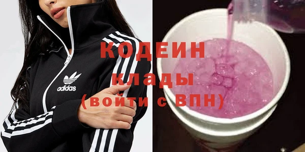 прущий лед Беломорск