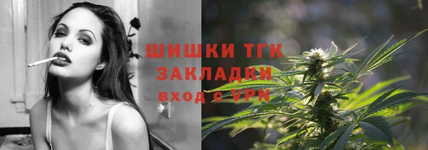 не бодяженный Белоозёрский