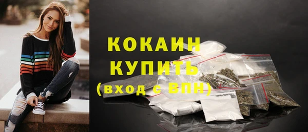 прущий лед Беломорск