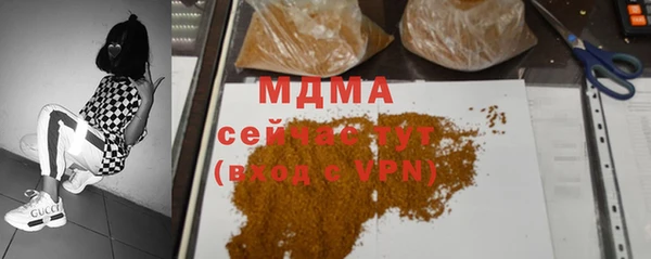 не бодяженный Белоозёрский
