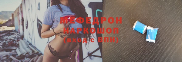 прущий лед Беломорск