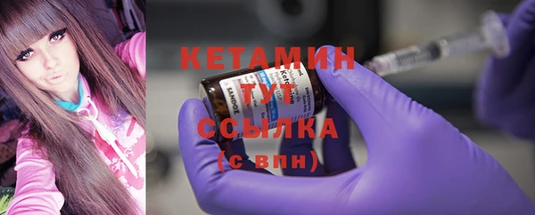 прущий лед Беломорск