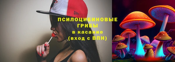 прущий лед Беломорск