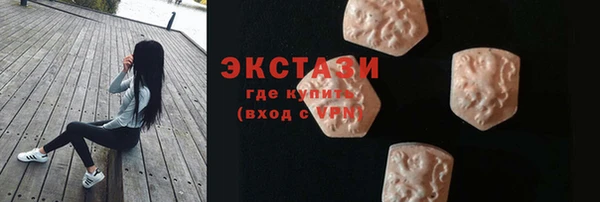 прущий лед Беломорск