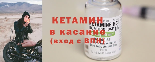 не бодяженный Белоозёрский