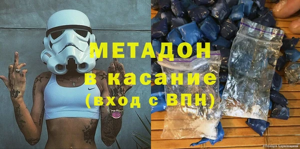 не бодяженный Белоозёрский