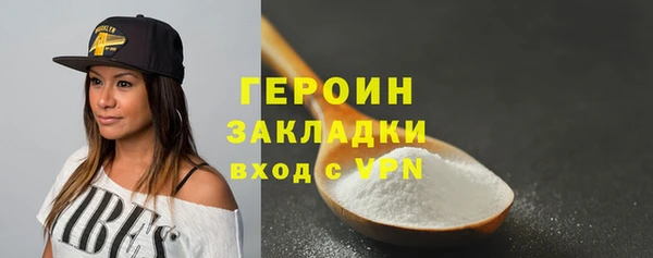 прущий лед Беломорск