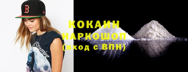 не бодяженный Белоозёрский