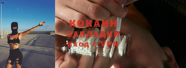 прущий лед Беломорск