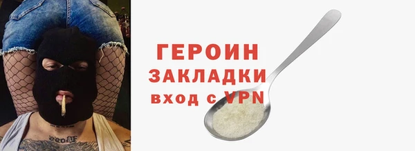 не бодяженный Белоозёрский