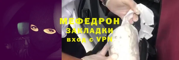 прущий лед Беломорск