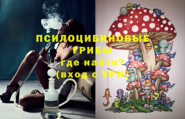 не бодяженный Белоозёрский