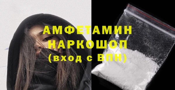 не бодяженный Белоозёрский