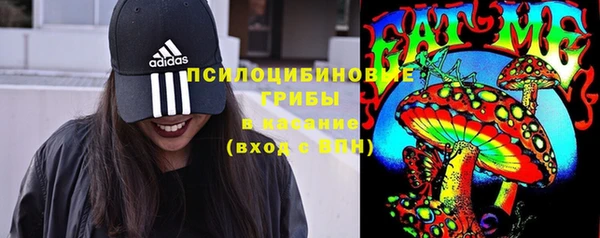 не бодяженный Белоозёрский