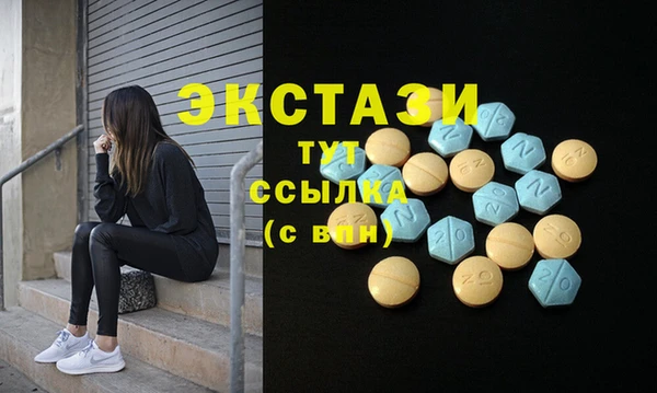 прущий лед Беломорск