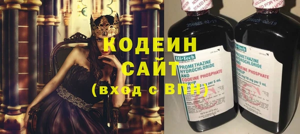 марки lsd Весьегонск