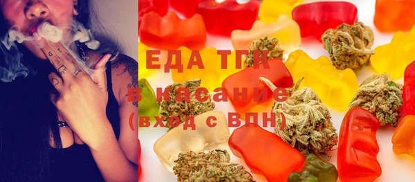не бодяженный Белоозёрский