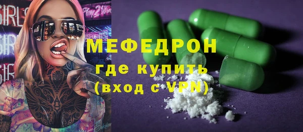 не бодяженный Белоозёрский