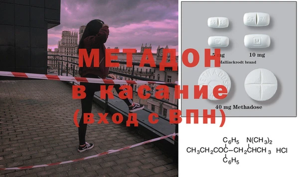 прущий лед Беломорск
