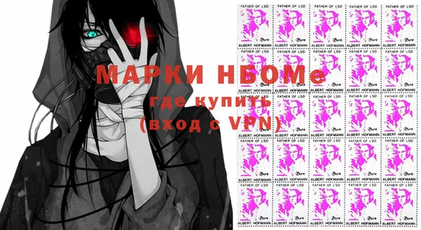не бодяженный Белоозёрский