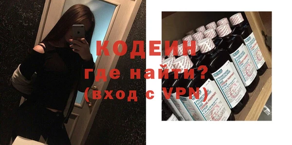 не бодяженный Белоозёрский