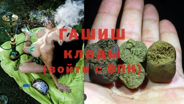 прущий лед Беломорск